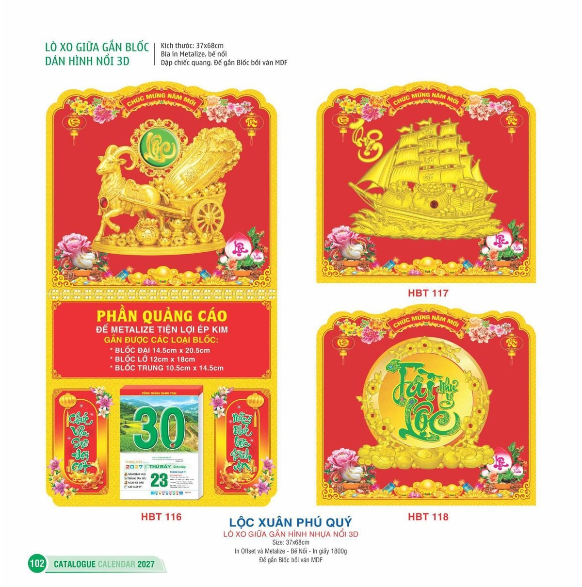Lịch Treo Tường Lò Xo 2027 HBT Mẫu HBT116 (37 x 68cm) Bộ Quà Tặng Doanh Nghiệp Thủy Tinh & Lịch Lịch Treo Tường Lò Xo 2027 HBT Mẫu HBT116 (37 x 68cm) Bộ Quà Tặng Doanh Nghiệp Thủy Tinh & Lịch in logo doanh nghiệp quà tặng Tết tại Quà Tặng Thủy Tinh VN