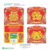 Lịch Treo Tường Lò Xo 2027 HBT Mẫu HBT127 (37 x 68cm) Bộ Quà Tặng Doanh Nghiệp Thủy Tinh & Lịch in logo doanh nghiệp quà tặng Tết tại Quà Tặng Thủy Tinh VN
