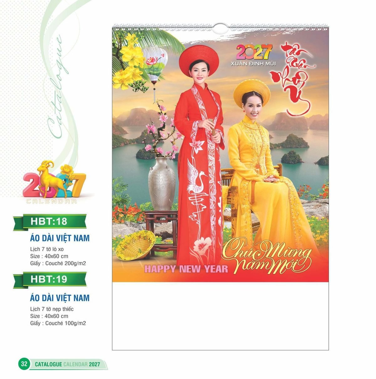 Lịch Bloc 2027 HBT Mẫu HBT18 (29 x 41 cm) Bộ Quà Tặng Doanh Nghiệp Thủy Tinh & Lịch Lịch Bloc 2027 HBT Mẫu HBT18 (29 x 41 cm) Bộ Quà Tặng Doanh Nghiệp Thủy Tinh & Lịch in logo doanh nghiệp quà tặng Tết tại Quà Tặng Thủy Tinh VN