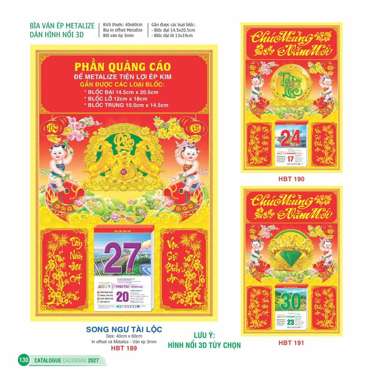 Lịch Bìa Treo 2027 HBT Mẫu HBT190 (29 x 41 cm) Bộ Quà Tặng Doanh Nghiệp Thủy Tinh & Lịch Lịch Bìa Treo 2027 HBT Mẫu HBT190 (29 x 41 cm) Bộ Quà Tặng Doanh Nghiệp Thủy Tinh & Lịch in logo doanh nghiệp quà tặng Tết tại Quà Tặng Thủy Tinh VN