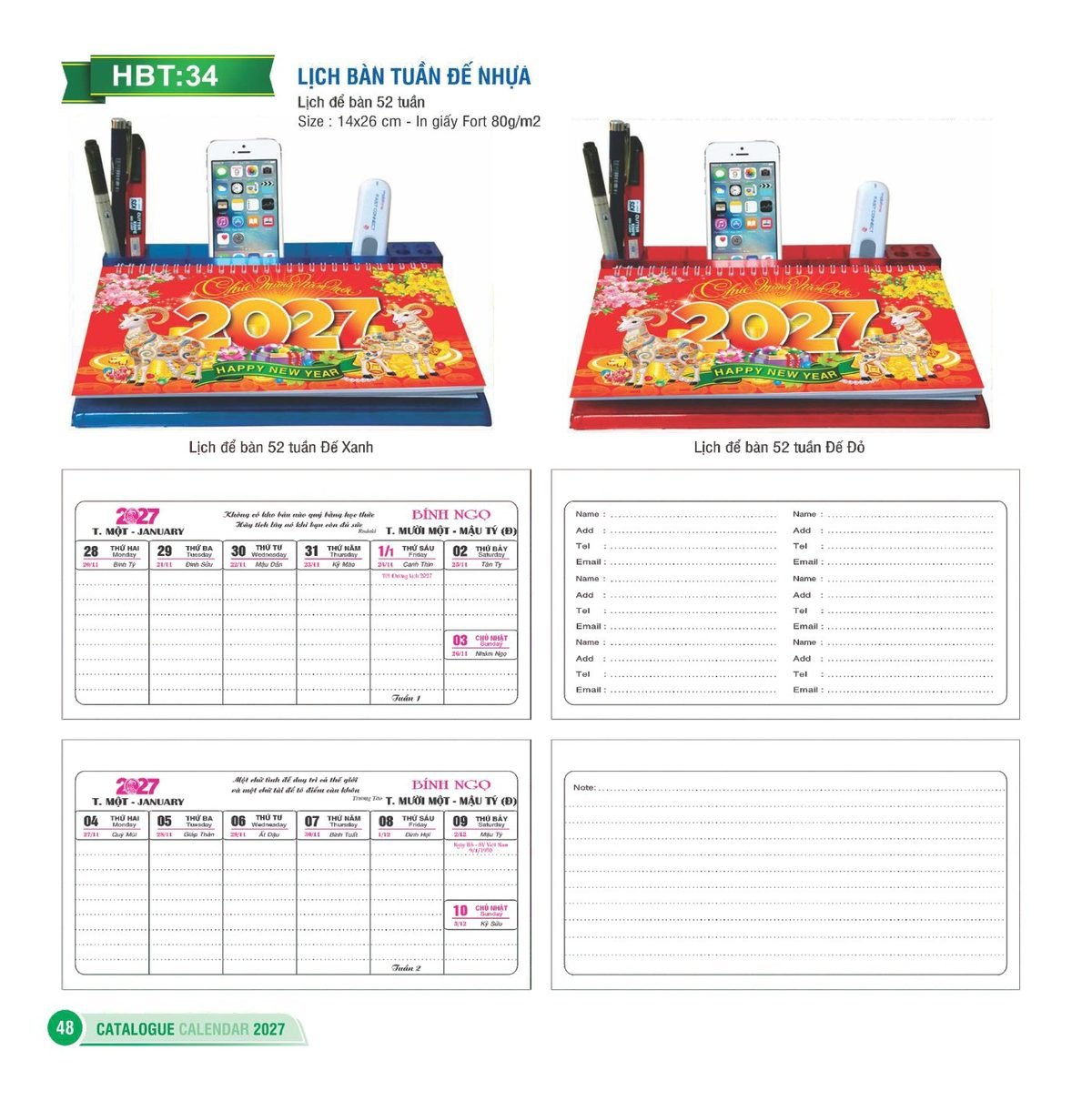 Lịch Để Bàn 2027 HBT Mẫu HBT34 (14 x 26cm) Bộ Quà Tặng Doanh Nghiệp Thủy Tinh & Lịch Lịch Để Bàn 2027 HBT Mẫu HBT34 (14 x 26cm) Bộ Quà Tặng Doanh Nghiệp Thủy Tinh & Lịch in logo doanh nghiệp quà tặng Tết tại Quà Tặng Thủy Tinh VN