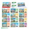 Lịch Bàn Chữ M (Có Note 52 Tuần) 2027 HBT Mẫu HBT59 (16 x 24cm) Bộ Quà Tặng Doanh Nghiệp Thủy Tinh & Lịch in logo doanh nghiệp quà tặng Tết tại Quà Tặng Thủy Tinh VN