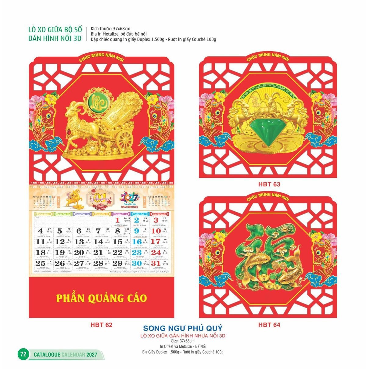 Lịch Treo Tường Lò Xo 2027 HBT Mẫu HBT66 (37 x 68cm) Bộ Quà Tặng Doanh Nghiệp Thủy Tinh & Lịch Lịch Treo Tường Lò Xo 2027 HBT Mẫu HBT66 (37 x 68cm) Bộ Quà Tặng Doanh Nghiệp Thủy Tinh & Lịch in logo doanh nghiệp quà tặng Tết tại Quà Tặng Thủy Tinh VN