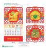 Lịch Treo Tường Lò Xo 2027 HBT Mẫu HBT67 (37 x 68cm) Bộ Quà Tặng Doanh Nghiệp Thủy Tinh & Lịch in logo doanh nghiệp quà tặng Tết tại Quà Tặng Thủy Tinh VN