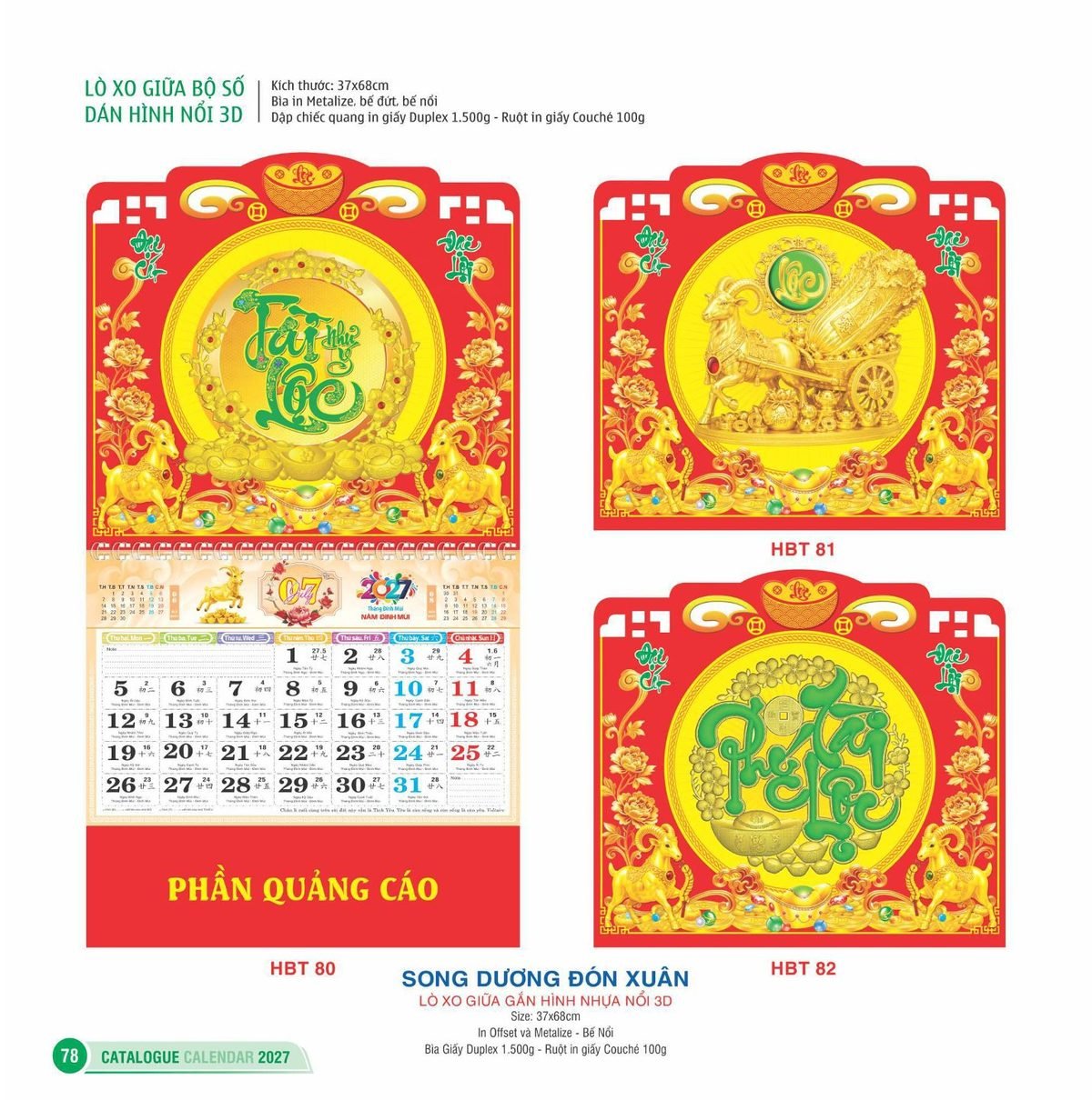 Lịch Treo Tường Lò Xo 2027 HBT Mẫu HBT81 (17 x 18 cm) Bộ Quà Tặng Doanh Nghiệp Thủy Tinh & Lịch Lịch Treo Tường Lò Xo 2027 HBT Mẫu HBT81 (17 x 18 cm) Bộ Quà Tặng Doanh Nghiệp Thủy Tinh & Lịch in logo doanh nghiệp quà tặng Tết tại Quà Tặng Thủy Tinh VN