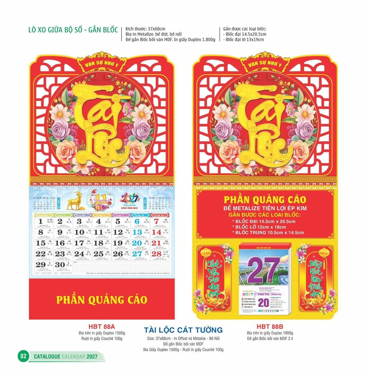 Lịch Treo Tường Lò Xo 2027 HBT Mẫu HBT88A (23 x 24 cm) Bộ Quà Tặng Doanh Nghiệp Thủy Tinh & Lịch Lịch Treo Tường Lò Xo 2027 HBT Mẫu HBT88A (23 x 24 cm) Bộ Quà Tặng Doanh Nghiệp Thủy Tinh & Lịch in logo doanh nghiệp quà tặng Tết tại Quà Tặng Thủy Tinh VN