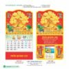 Lịch Treo Tường Lò Xo 2027 HBT Mẫu HBT92A (22 x 23 cm) Bộ Quà Tặng Doanh Nghiệp Thủy Tinh & Lịch in logo doanh nghiệp quà tặng Tết tại Quà Tặng Thủy Tinh VN