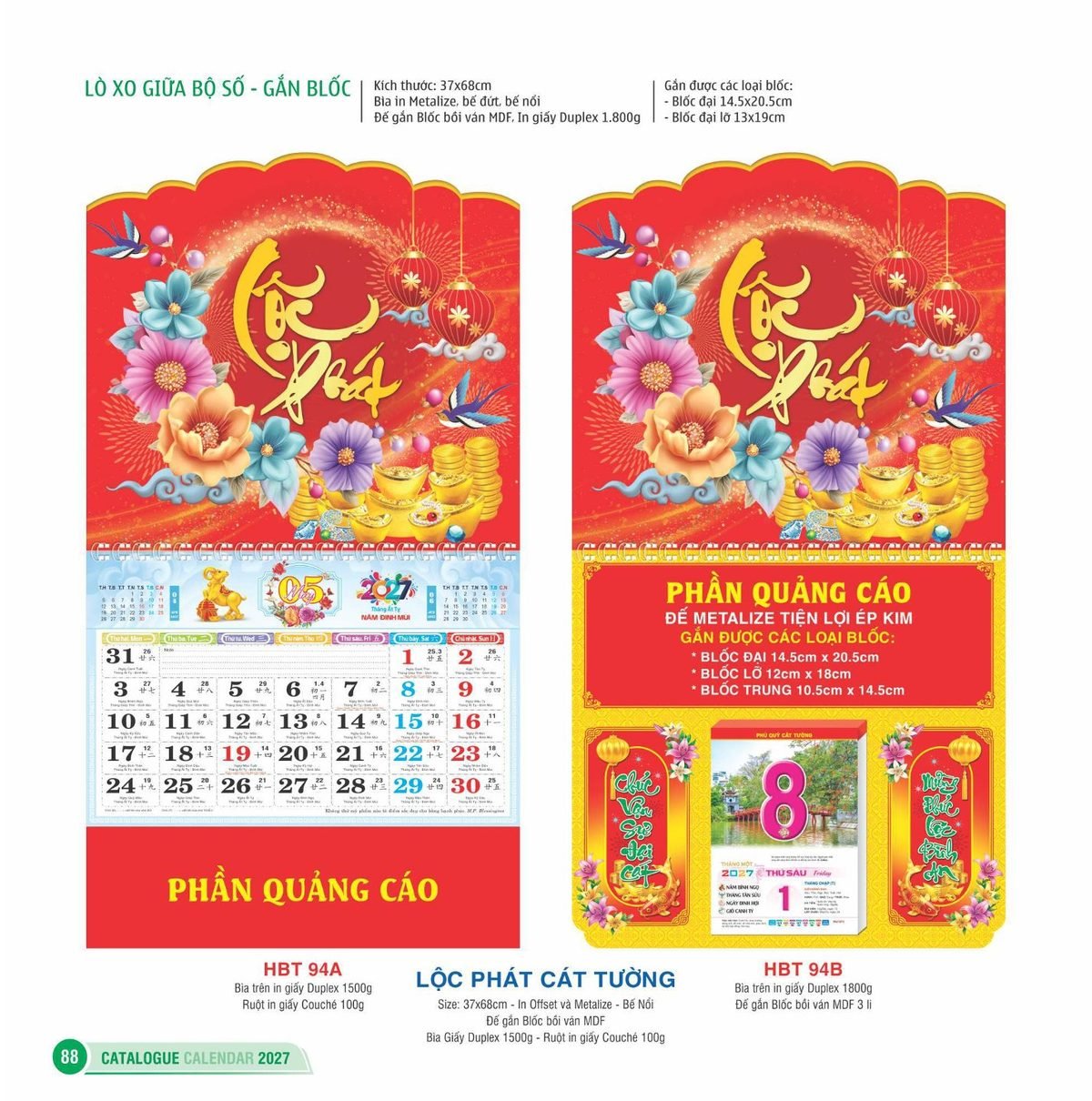 Lịch Treo Tường Lò Xo 2027 HBT Mẫu HBT95B (14 x 15 cm) Bộ Quà Tặng Doanh Nghiệp Thủy Tinh & Lịch Lịch Treo Tường Lò Xo 2027 HBT Mẫu HBT95B (14 x 15 cm) Bộ Quà Tặng Doanh Nghiệp Thủy Tinh & Lịch in logo doanh nghiệp quà tặng Tết tại Quà Tặng Thủy Tinh VN