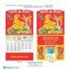 Lịch Treo Tường Lò Xo 2027 HBT Mẫu HBT98B (13 x 19cm) Bộ Quà Tặng Doanh Nghiệp Thủy Tinh & Lịch in logo doanh nghiệp quà tặng Tết tại Quà Tặng Thủy Tinh VN