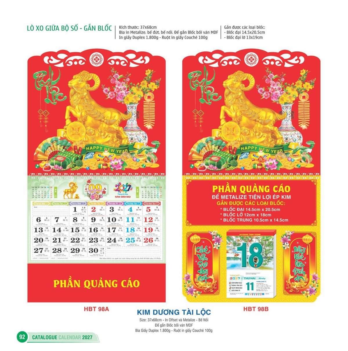 Lịch Treo Tường Lò Xo 2027 HBT Mẫu HBT99B (13 x 19cm) Bộ Quà Tặng Doanh Nghiệp Thủy Tinh & Lịch Lịch Treo Tường Lò Xo 2027 HBT Mẫu HBT99B (13 x 19cm) Bộ Quà Tặng Doanh Nghiệp Thủy Tinh & Lịch in logo doanh nghiệp quà tặng Tết tại Quà Tặng Thủy Tinh VN