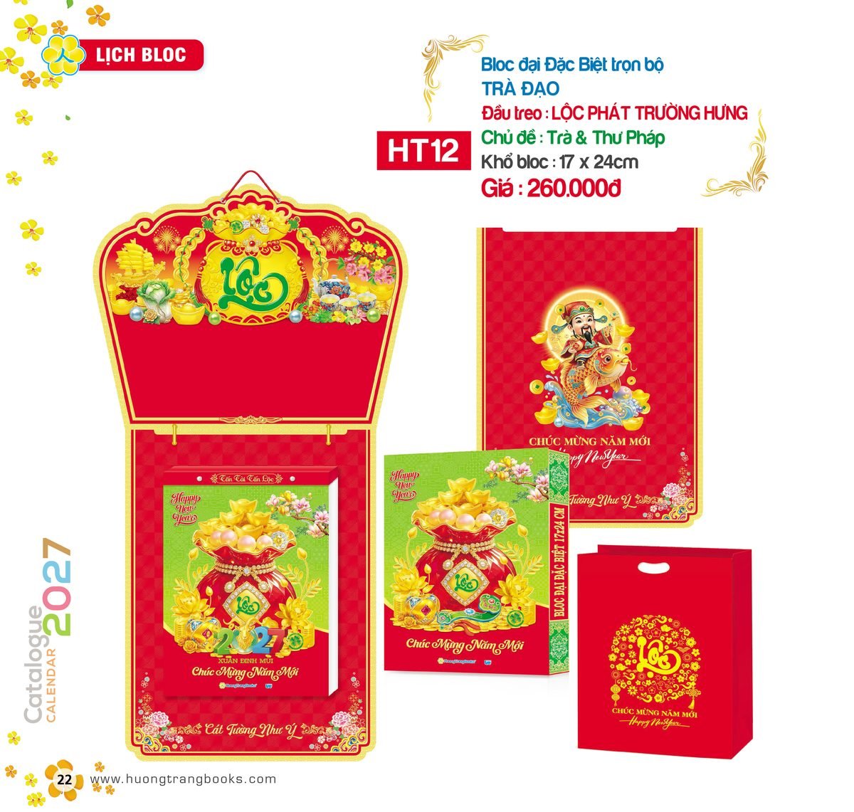 Lịch Bloc Đại Đặc Biệt 2027 HT Mẫu HT12 - Cát Tường Như Ý (17 x 24cm) Bộ Quà Tặng Doanh Nghiệp Thủy Tinh & Lịch Lịch Bloc Đại Đặc Biệt 2027 HT Mẫu HT12 - Cát Tường Như Ý (17 x 24cm) Bộ Quà Tặng Doanh Nghiệp Thủy Tinh & Lịch in logo doanh nghiệp quà tặng Tết tại Quà Tặng Thủy Tinh VN