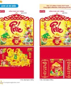 Lịch Treo Tường Lò Xo 2027 HT Mẫu HT21 - Tài Lộc Cát Tường (37 x 68cm) Bộ Quà Tặng Doanh Nghiệp Thủy Tinh & Lịch in logo doanh nghiệp quà tặng Tết tại Quà Tặng Thủy Tinh VN