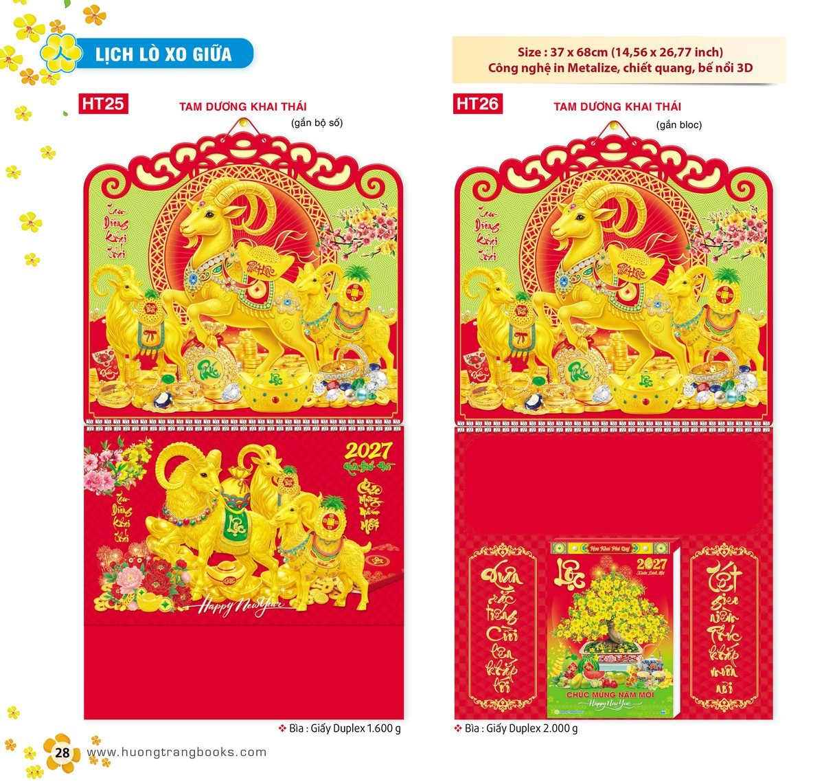 Lịch Treo Tường Lò Xo 2027 HT Mẫu HT25 (37 x 68cm) Bộ Quà Tặng Doanh Nghiệp Thủy Tinh & Lịch Lịch Treo Tường Lò Xo 2027 HT Mẫu HT25 (37 x 68cm) Bộ Quà Tặng Doanh Nghiệp Thủy Tinh & Lịch in logo doanh nghiệp quà tặng Tết tại Quà Tặng Thủy Tinh VN