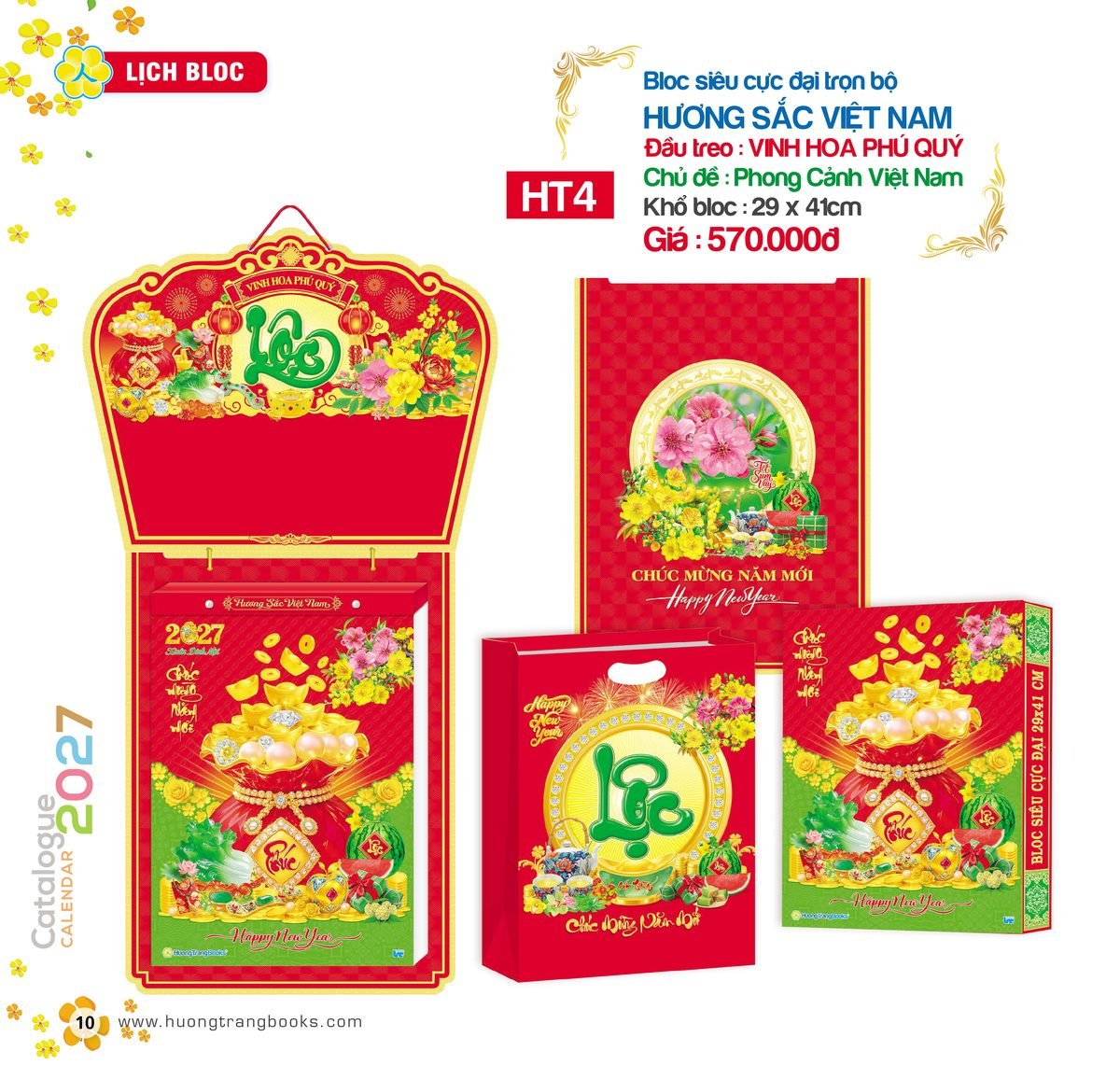 Lịch Bloc Siêu Cực Đại 2027 HT Mẫu HT4 - Hương Sắc Việt Nam (29 x 41cm) Bộ Quà Tặng Doanh Nghiệp Thủy Tinh & Lịch Lịch Bloc Siêu Cực Đại 2027 HT Mẫu HT4 - Hương Sắc Việt Nam (29 x 41cm) Bộ Quà Tặng Doanh Nghiệp Thủy Tinh & Lịch in logo doanh nghiệp quà tặng Tết tại Quà Tặng Thủy Tinh VN