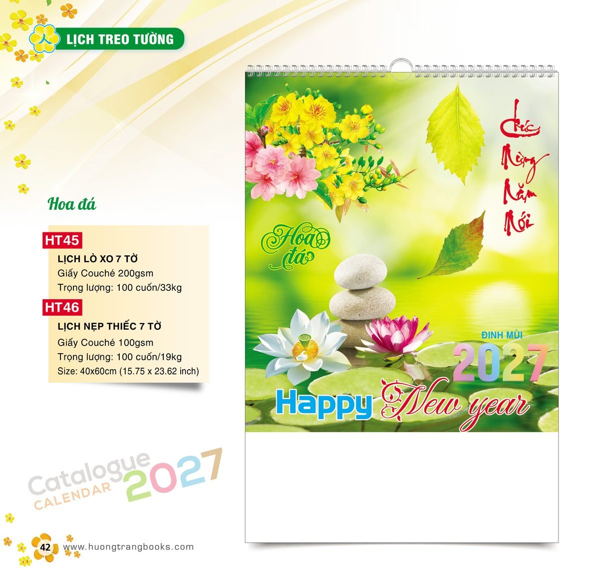Lịch Treo Tường 2027 HT Mẫu HT45 (40 x 60cm) Bộ Quà Tặng Doanh Nghiệp Thủy Tinh & Lịch Lịch Treo Tường 2027 HT Mẫu HT45 (40 x 60cm) Bộ Quà Tặng Doanh Nghiệp Thủy Tinh & Lịch in logo doanh nghiệp quà tặng Tết tại Quà Tặng Thủy Tinh VN