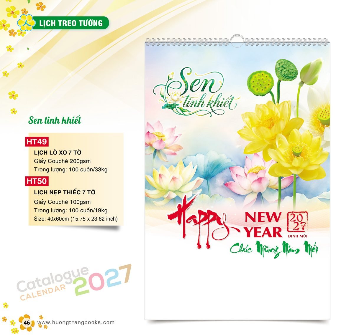 Lịch Treo Tường 2027 HT Mẫu HT49 (40 x 60cm) Bộ Quà Tặng Doanh Nghiệp Thủy Tinh & Lịch Lịch Treo Tường 2027 HT Mẫu HT49 (40 x 60cm) Bộ Quà Tặng Doanh Nghiệp Thủy Tinh & Lịch in logo doanh nghiệp quà tặng Tết tại Quà Tặng Thủy Tinh VN