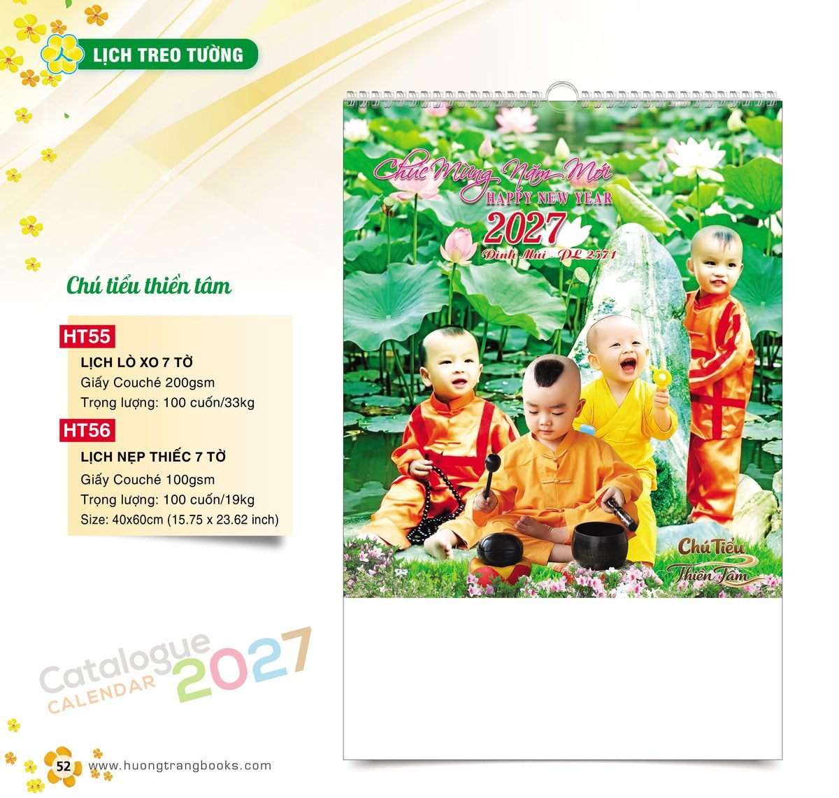 Lịch Bloc 2027 HT Mẫu HT55 (29 x 41 cm) Bộ Quà Tặng Doanh Nghiệp Thủy Tinh & Lịch Lịch Bloc 2027 HT Mẫu HT55 (29 x 41 cm) Bộ Quà Tặng Doanh Nghiệp Thủy Tinh & Lịch in logo doanh nghiệp quà tặng Tết tại Quà Tặng Thủy Tinh VN