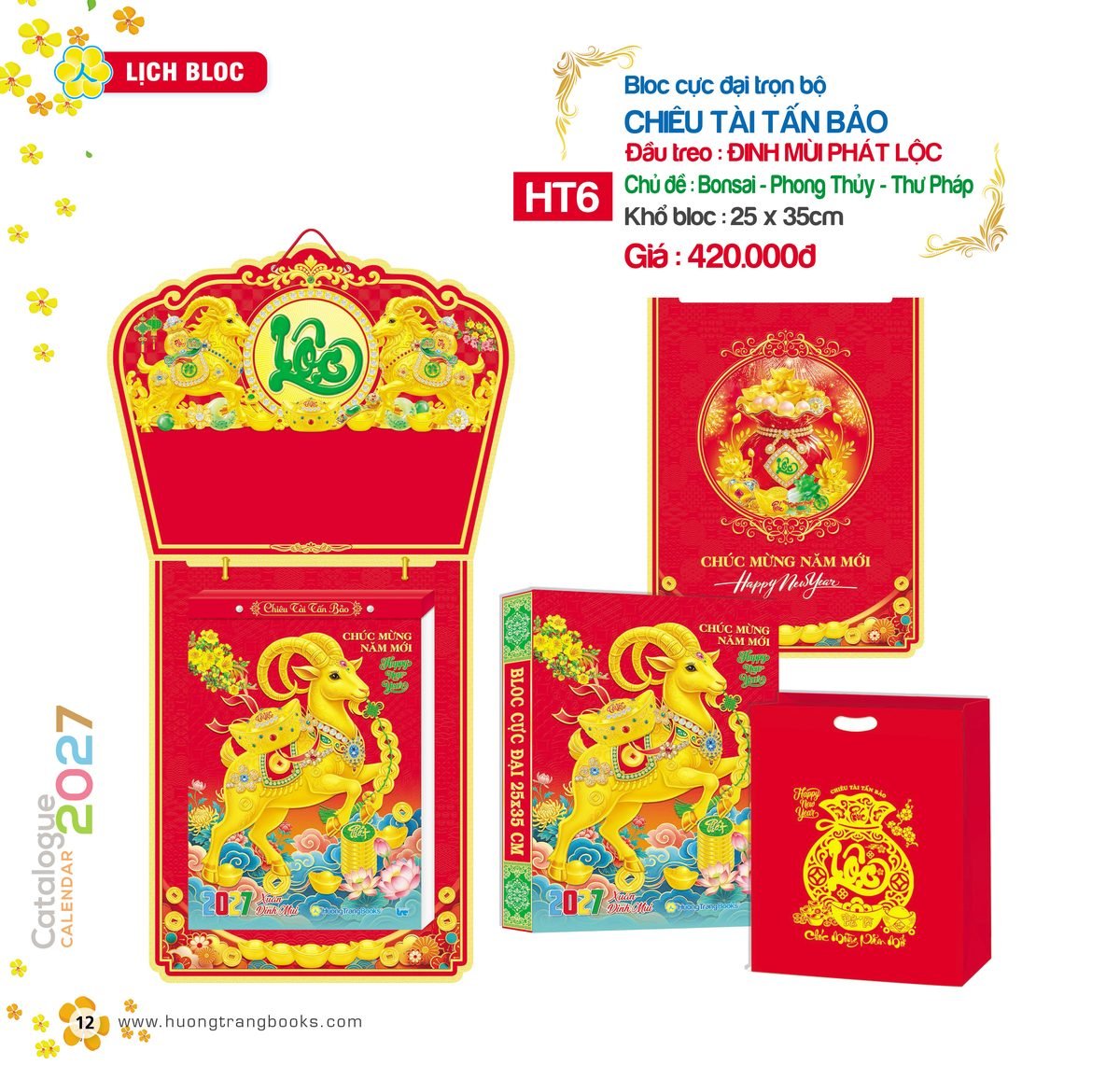 Lịch Bloc Cực Đại 2027 HT Mẫu HT6 (25 x 35cm) Bộ Quà Tặng Doanh Nghiệp Thủy Tinh & Lịch Lịch Bloc Cực Đại 2027 HT Mẫu HT6 (25 x 35cm) Bộ Quà Tặng Doanh Nghiệp Thủy Tinh & Lịch in logo doanh nghiệp quà tặng Tết tại Quà Tặng Thủy Tinh VN