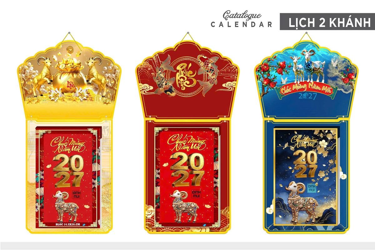 Lịch Khánh Gỗ Lamina 2 Đầu 2027 LM2D_002 - Quà Tặng Thủy Tinh