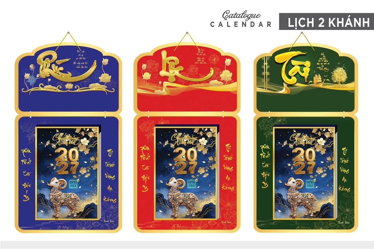 Lịch Khánh Gỗ Lamina 2 Đầu 2027 LM2D_027 - Quà Tặng Thủy Tinh