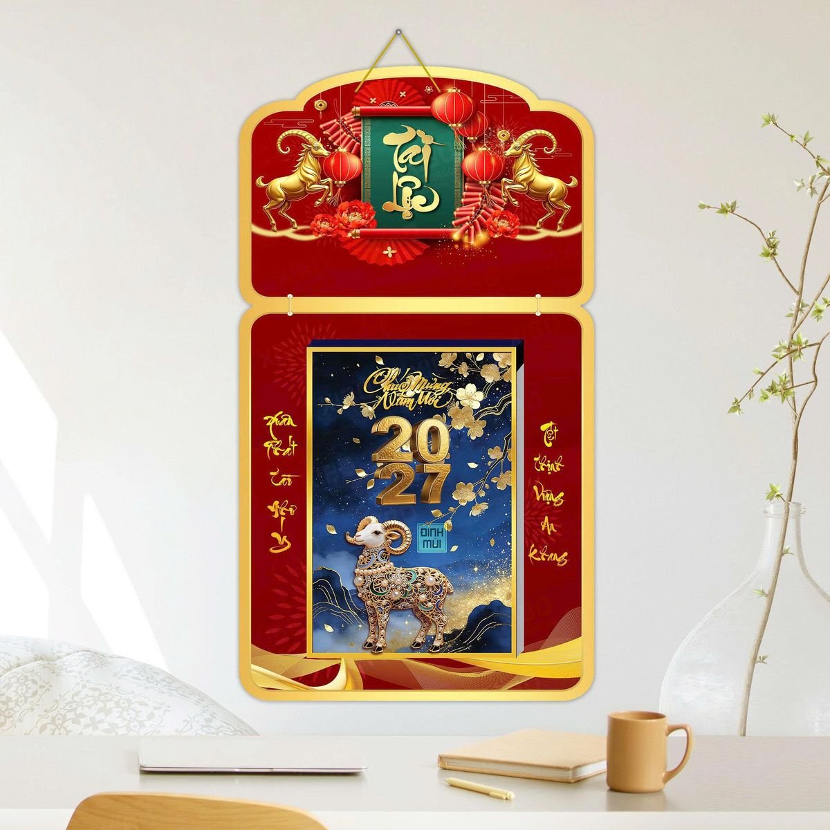 Lịch Khánh Gỗ Lamina 2 Đầu 2027 LM2D_053 - Quà Tặng Thủy Tinh