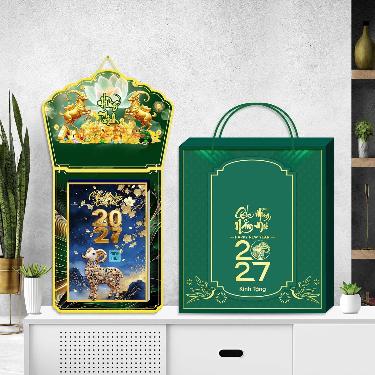 Lịch Khánh Gỗ Lamina 2 Đầu 2027 LM2D_059 - Quà Tặng Thủy Tinh
