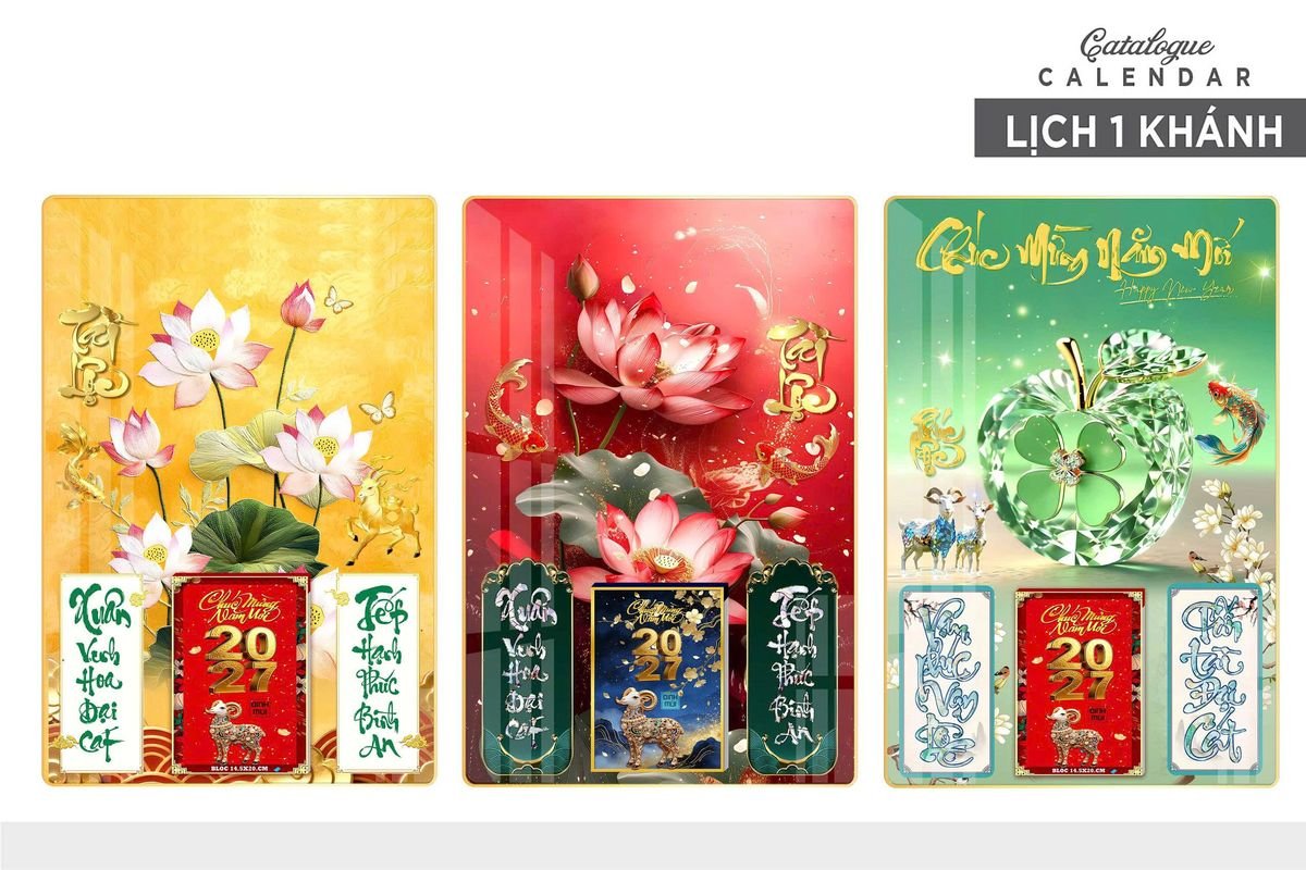 Lịch Gỗ Lamina Cao Cấp 40x60cm 2027 LM406_015 - Quà Tặng Thủy Tinh