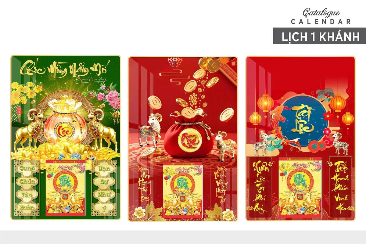 Lịch Gỗ Lamina Cao Cấp 40x60cm 2027 LM406_027 - Quà Tặng Thủy Tinh