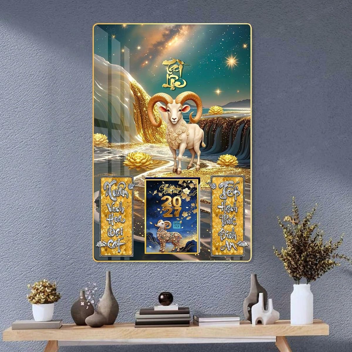 Lịch Gỗ Lamina Cao Cấp 40x60cm 2027 LM406_040 - Quà Tặng Thủy Tinh