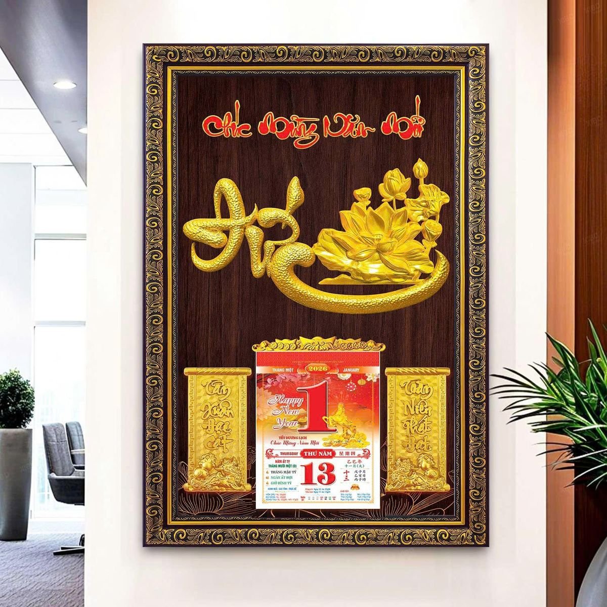 Lịch Gỗ Lamina Cao Cấp 40x60cm 2027 LM406_044 - Quà Tặng Thủy Tinh