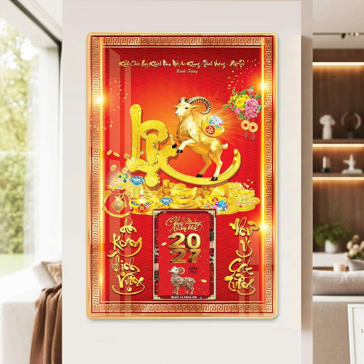 Lịch Gỗ Lamina Cao Cấp 40x60cm 2027 LM406_062 - Quà Tặng Thủy Tinh
