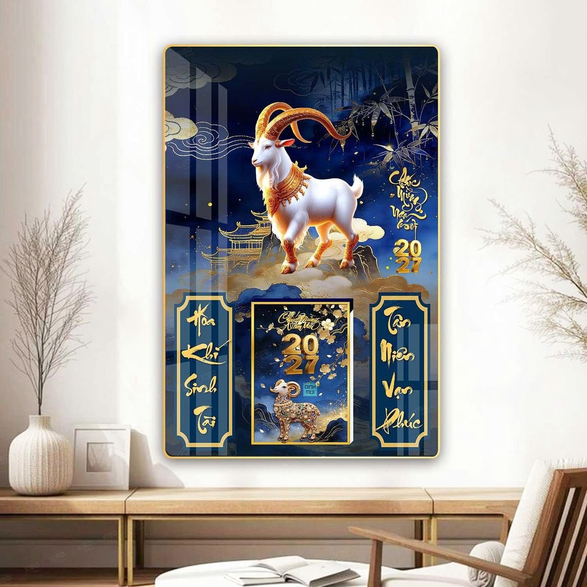 Lịch Gỗ Lamina Cao Cấp 40x60cm 2027 LM406_071 - Quà Tặng Thủy Tinh