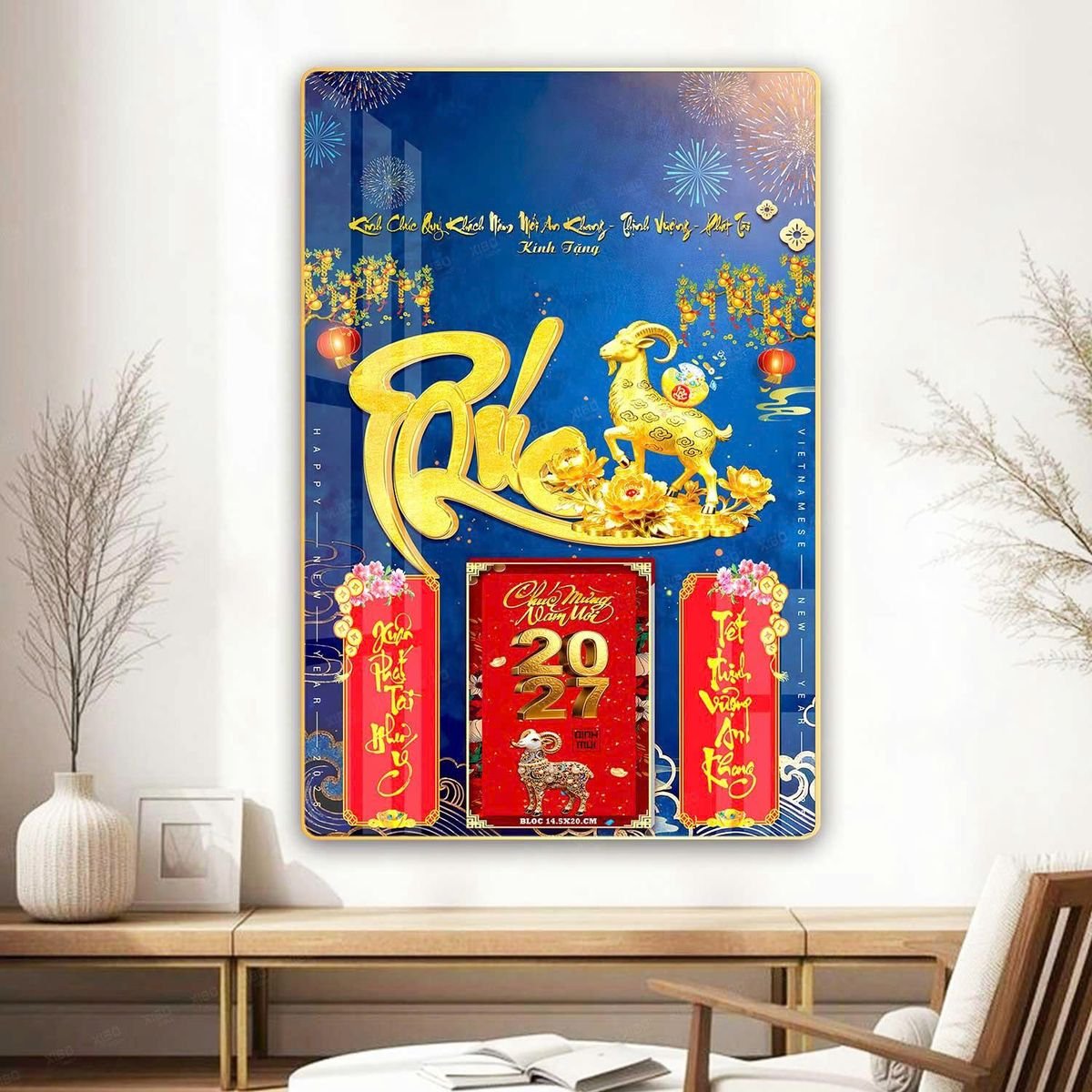 Lịch Gỗ Lamina Cao Cấp 40x60cm 2027 LM406_075 - Quà Tặng Thủy Tinh