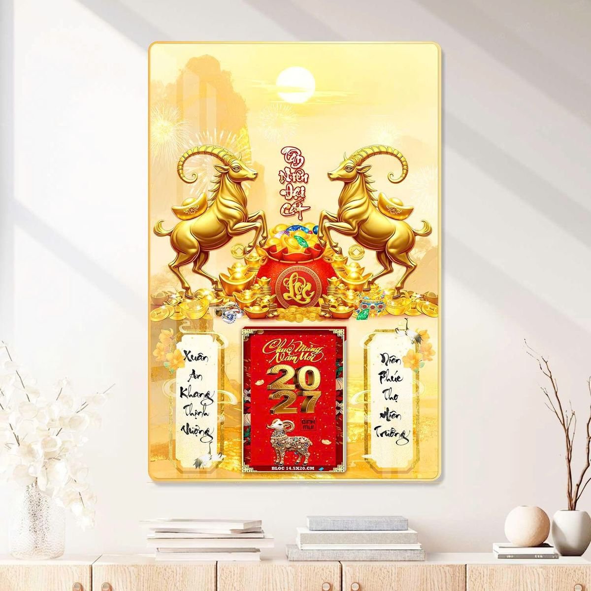 Lịch Gỗ Lamina Cao Cấp 40x60cm 2027 LM406_078 - Quà Tặng Thủy Tinh
