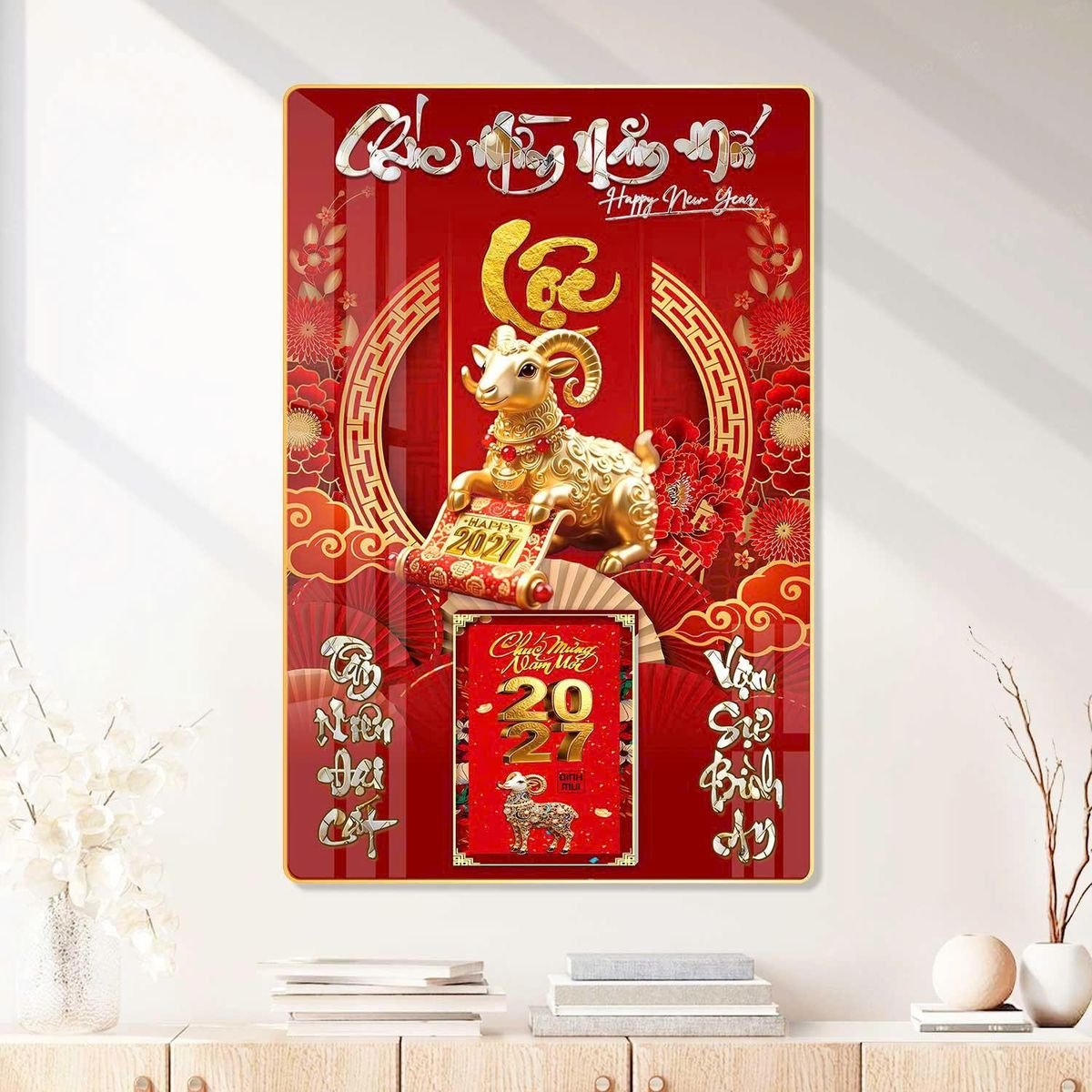 Lịch Gỗ Lamina Cao Cấp 40x60cm 2027 LM406_082 - Quà Tặng Thủy Tinh