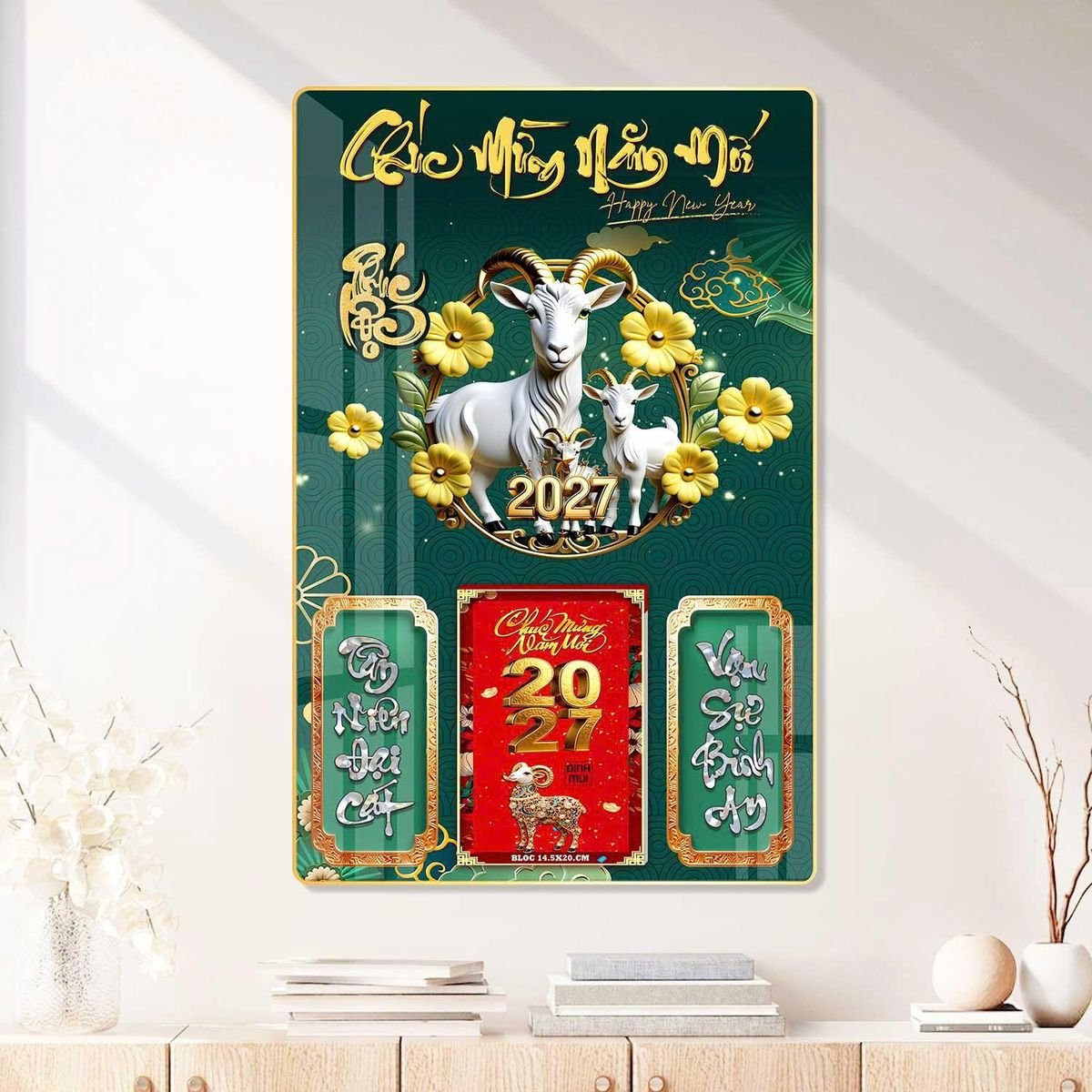 Lịch Gỗ Lamina Cao Cấp 40x60cm 2027 LM406_085 - Quà Tặng Thủy Tinh