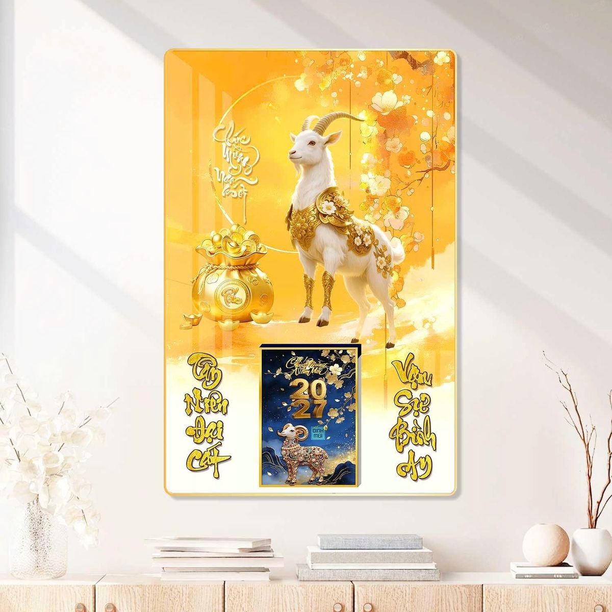 Lịch Gỗ Lamina Cao Cấp 40x60cm 2027 LM406_086 - Quà Tặng Thủy Tinh