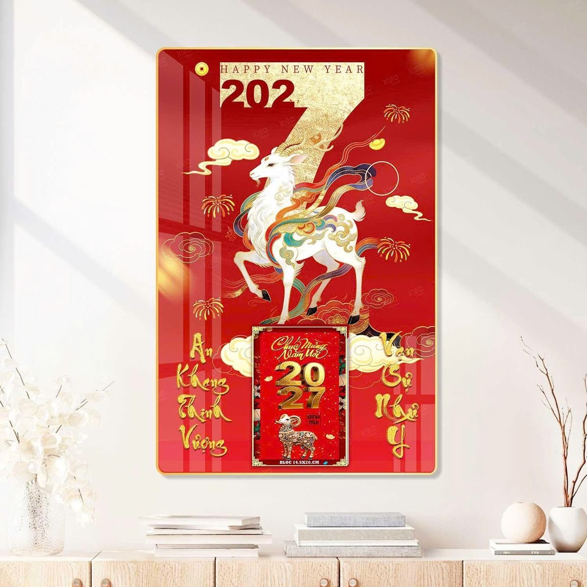 Lịch Gỗ Lamina Cao Cấp 40x60cm 2027 LM406_087 - Quà Tặng Thủy Tinh