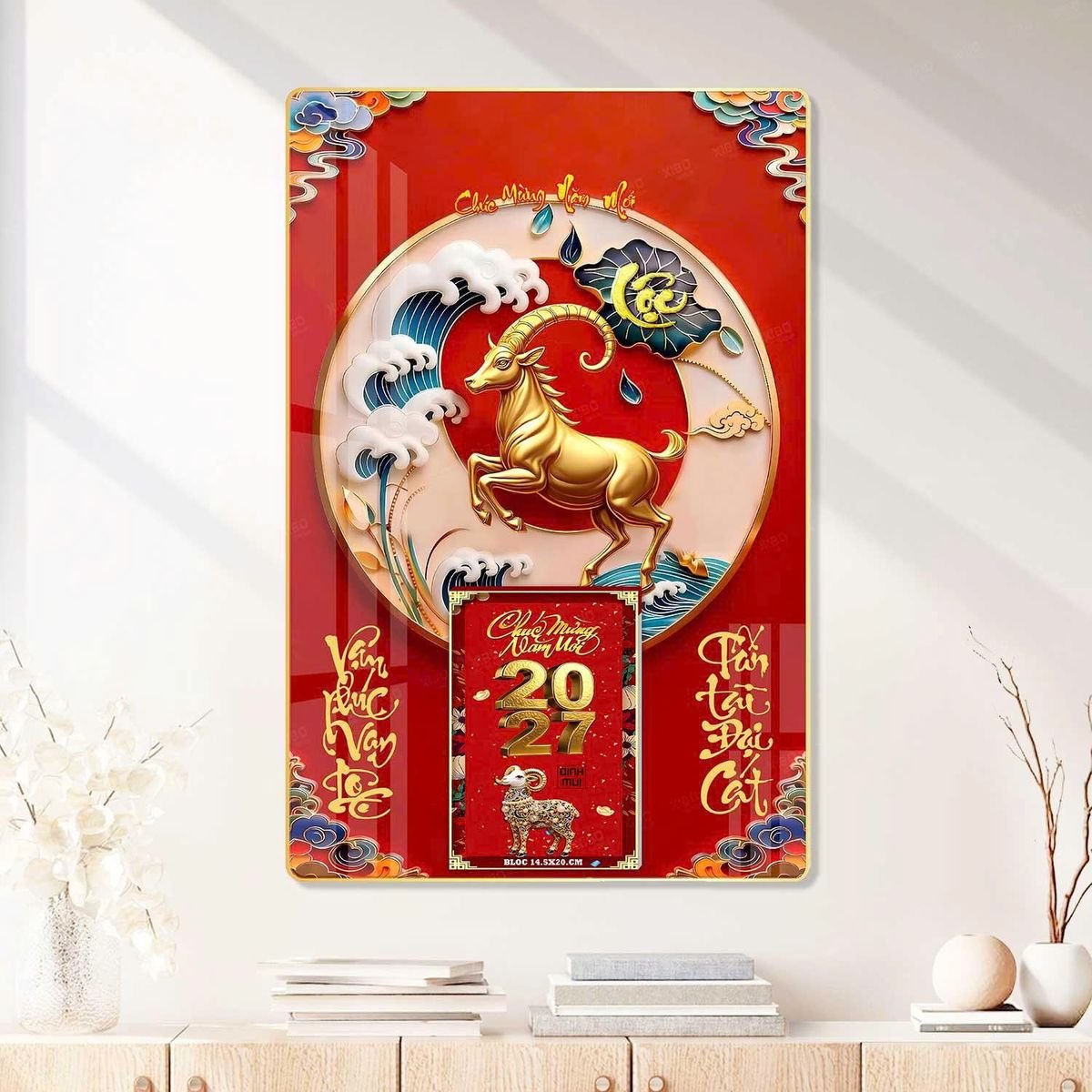 Lịch Gỗ Lamina Cao Cấp 40x60cm 2027 LM406_090 - Quà Tặng Thủy Tinh