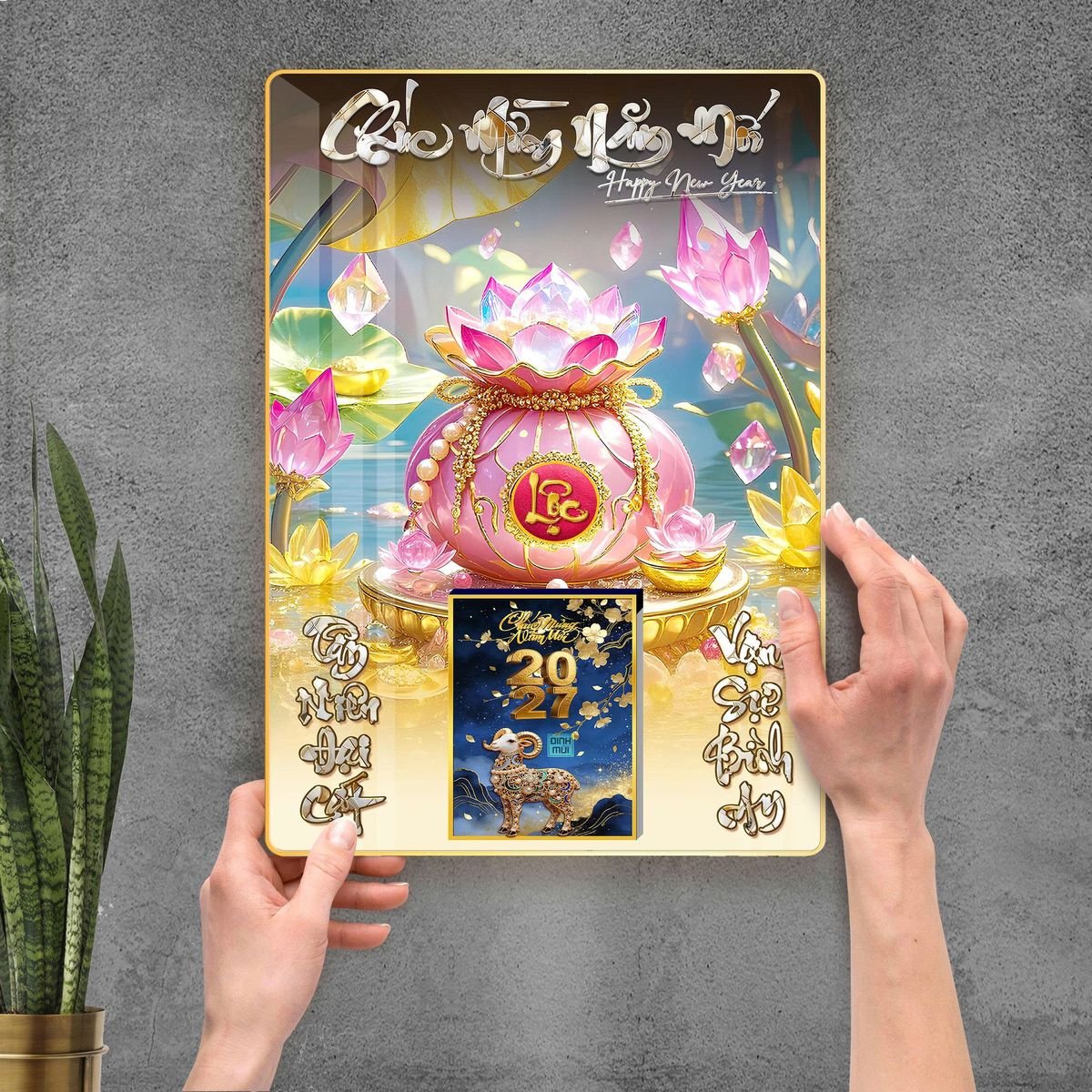 Lịch Gỗ Lamina Cao Cấp 40x60cm 2027 LM406_104 - Quà Tặng Thủy Tinh