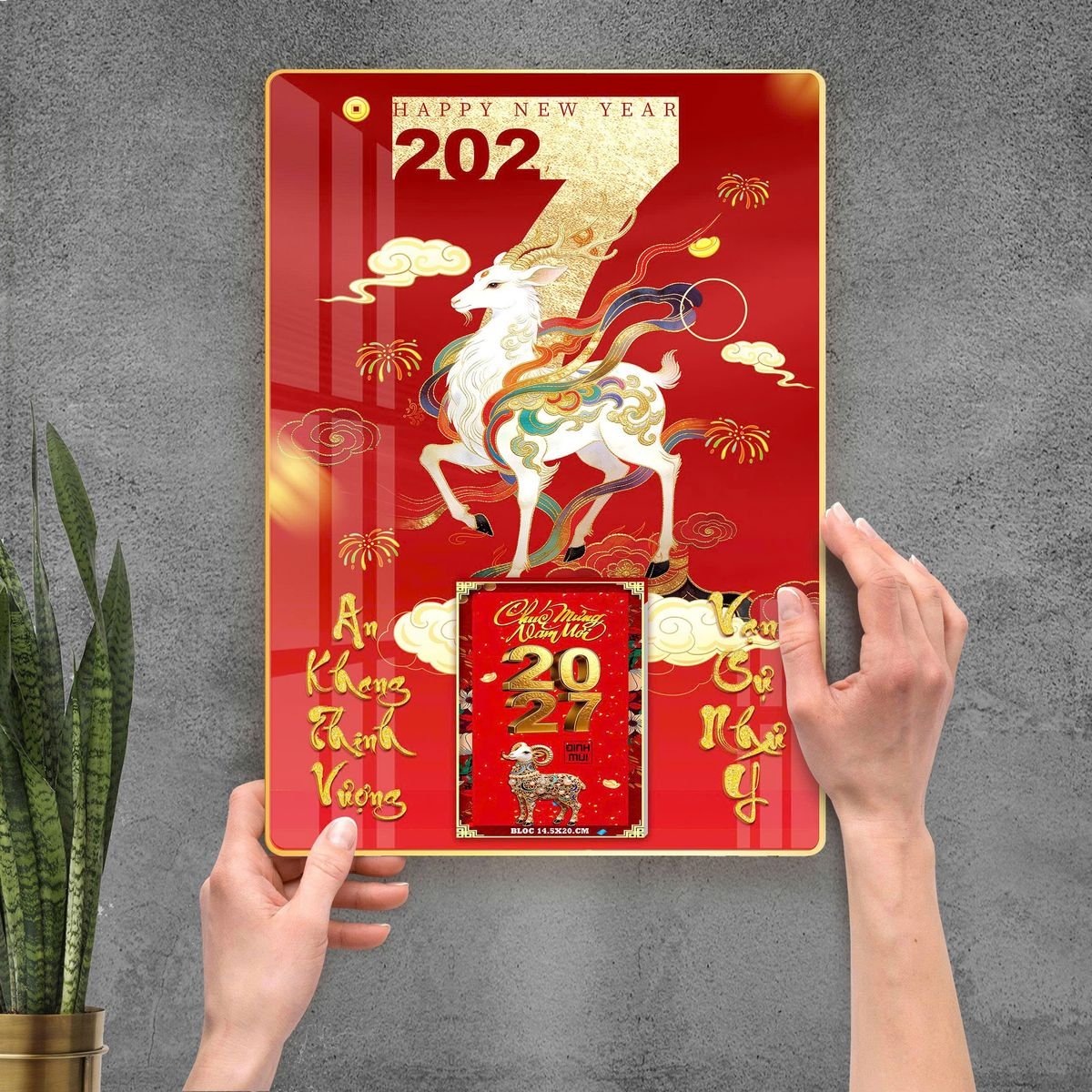 Lịch Gỗ Lamina Cao Cấp 40x60cm 2027 LM406_107 - Quà Tặng Thủy Tinh