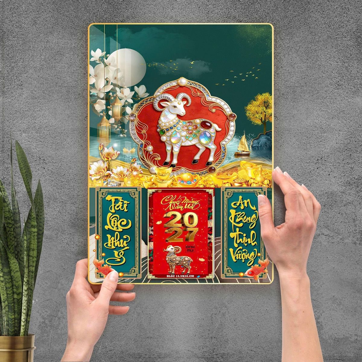 Lịch Gỗ Lamina Cao Cấp 40x60cm 2027 LM406_110 - Quà Tặng Thủy Tinh