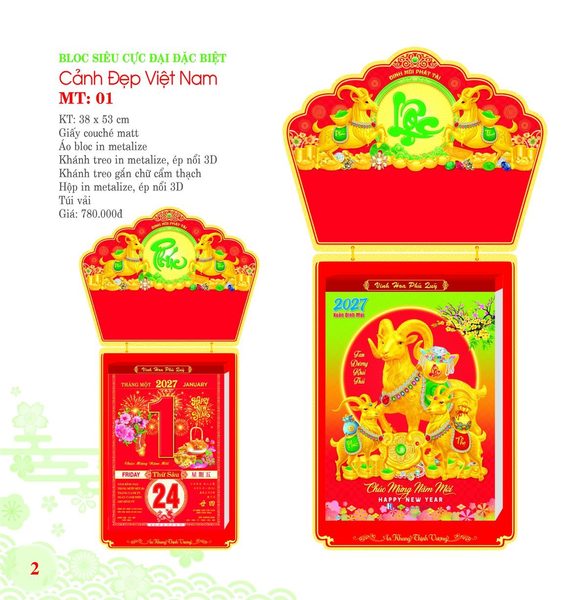 Lịch Bloc Siêu Cực Đại 2027 MT Mẫu MT01 (38 x 53cm) Bộ Quà Tặng Doanh Nghiệp Thủy Tinh & Lịch Lịch Bloc Siêu Cực Đại 2027 MT Mẫu MT01 (38 x 53cm) Bộ Quà Tặng Doanh Nghiệp Thủy Tinh & Lịch in logo doanh nghiệp quà tặng Tết tại Quà Tặng Thủy Tinh VN