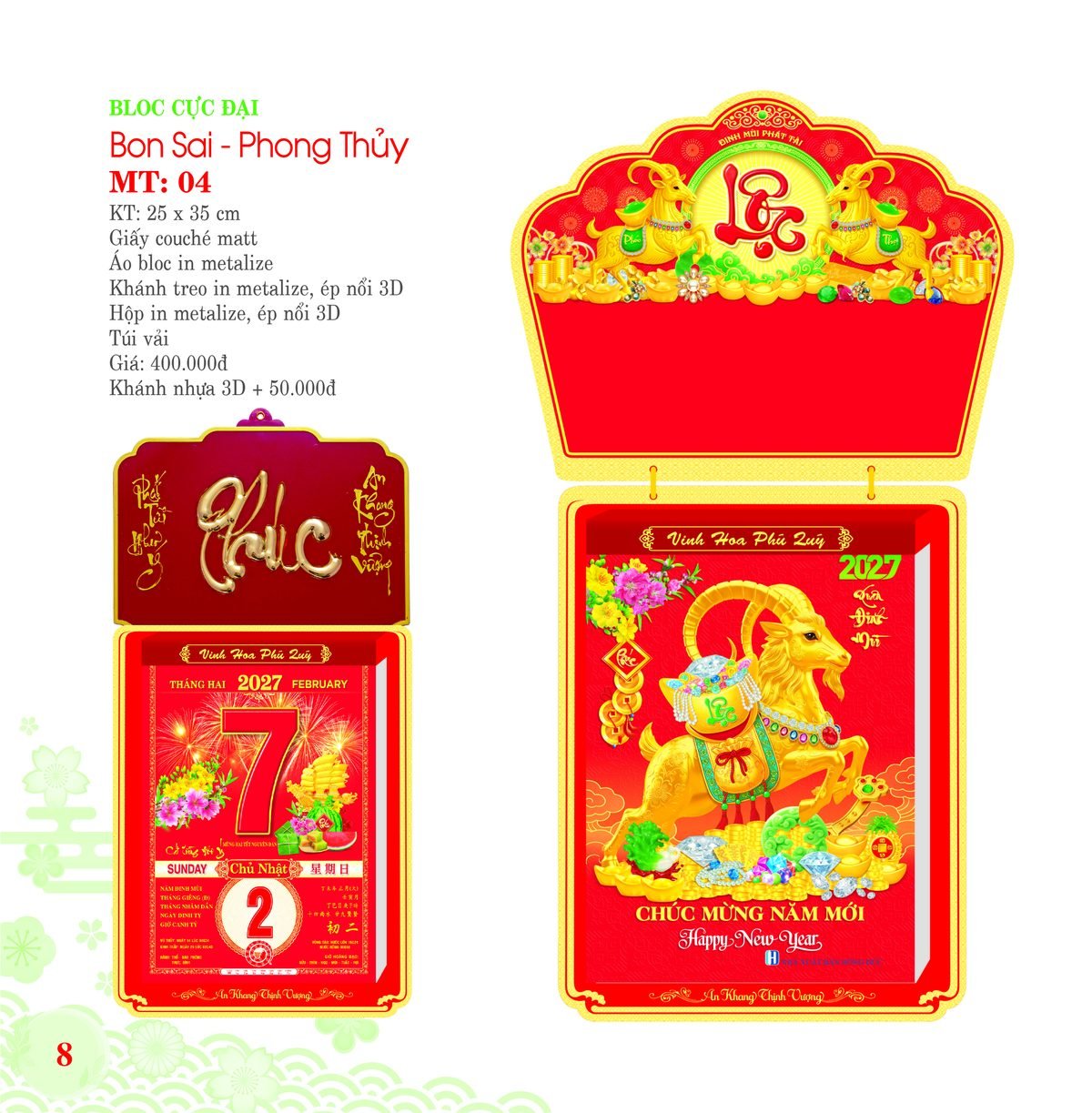 Lịch Bloc Cực Đại 2027 MT Mẫu MT04 (25 x 35cm) Bộ Quà Tặng Doanh Nghiệp Thủy Tinh & Lịch Lịch Bloc Cực Đại 2027 MT Mẫu MT04 (25 x 35cm) Bộ Quà Tặng Doanh Nghiệp Thủy Tinh & Lịch in logo doanh nghiệp quà tặng Tết tại Quà Tặng Thủy Tinh VN