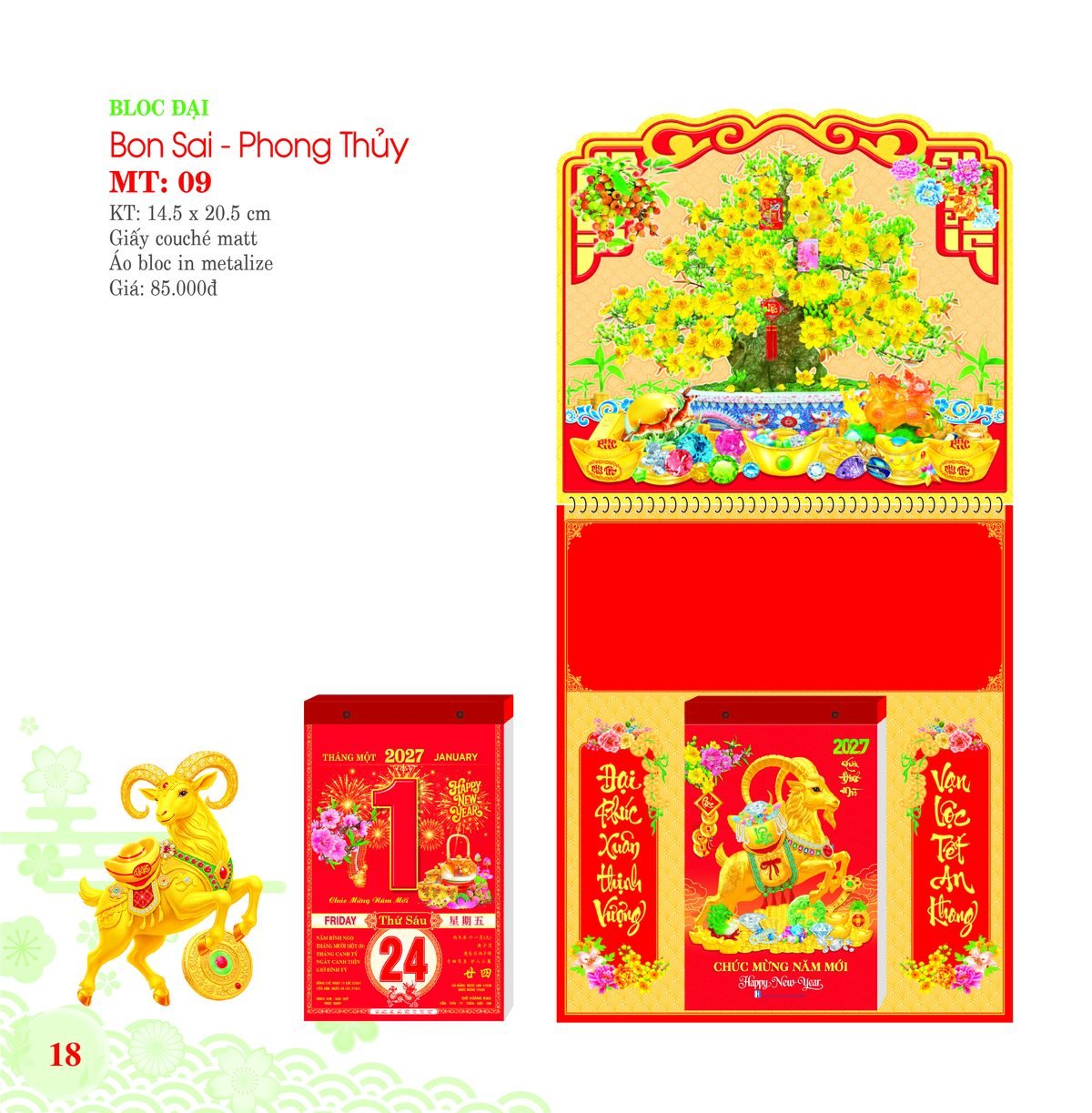 Lịch Bloc 2027 MT Mẫu MT09 (29 x 41 cm) Bộ Quà Tặng Doanh Nghiệp Thủy Tinh & Lịch Lịch Bloc 2027 MT Mẫu MT09 (29 x 41 cm) Bộ Quà Tặng Doanh Nghiệp Thủy Tinh & Lịch in logo doanh nghiệp quà tặng Tết tại Quà Tặng Thủy Tinh VN