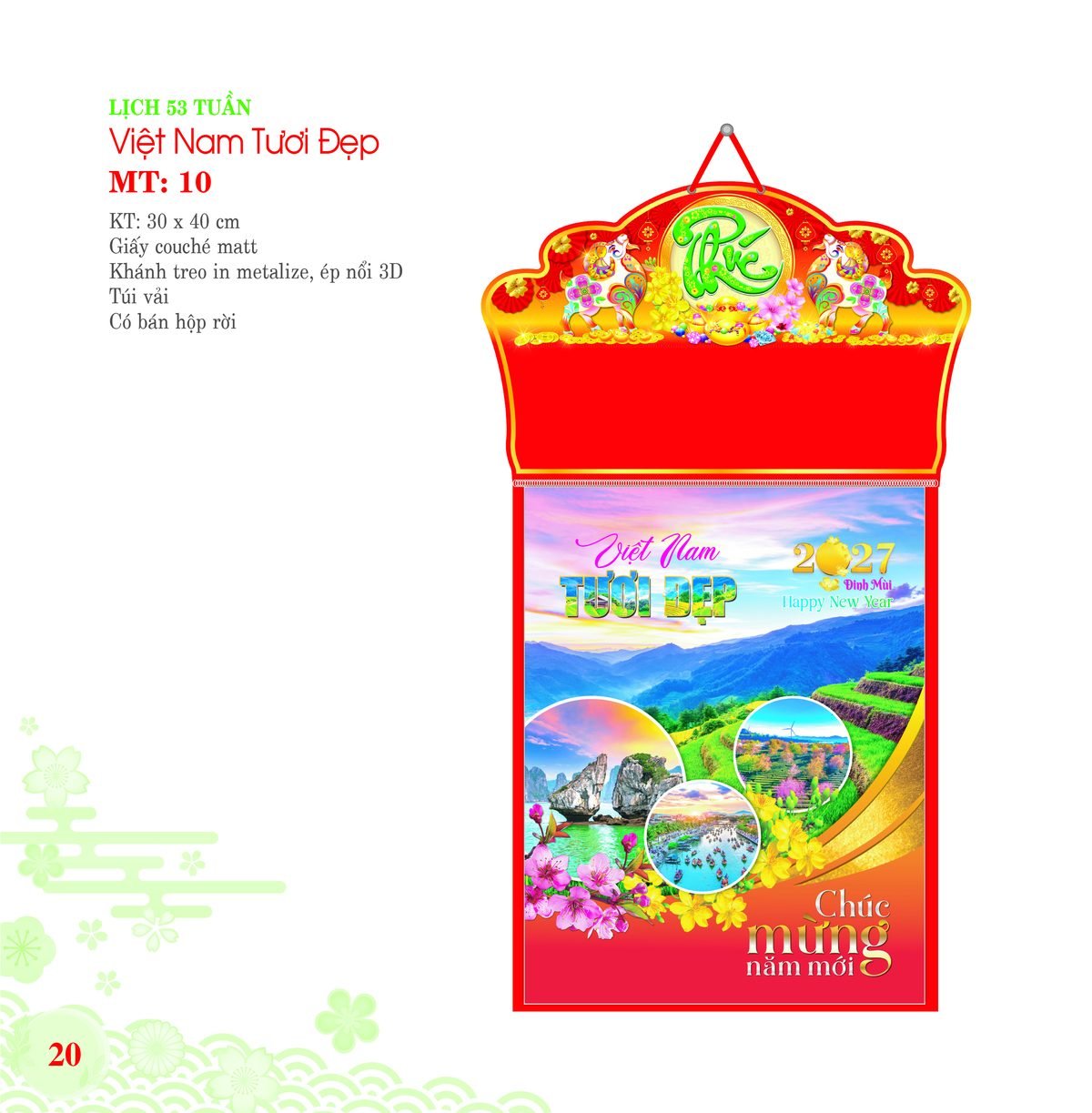 Lịch Bloc 2027 MT Mẫu MT10 (30 x 40cm) Bộ Quà Tặng Doanh Nghiệp Thủy Tinh & Lịch Lịch Bloc 2027 MT Mẫu MT10 (30 x 40cm) Bộ Quà Tặng Doanh Nghiệp Thủy Tinh & Lịch in logo doanh nghiệp quà tặng Tết tại Quà Tặng Thủy Tinh VN
