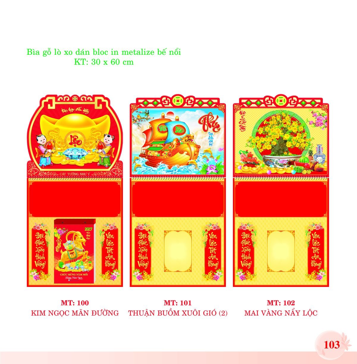 Bìa Lò Xo Dán Bloc 2027 MT Mẫu MT102 (30 x 60cm) Bộ Quà Tặng Doanh Nghiệp Thủy Tinh & Lịch Bìa Lò Xo Dán Bloc 2027 MT Mẫu MT102 (30 x 60cm) Bộ Quà Tặng Doanh Nghiệp Thủy Tinh & Lịch in logo doanh nghiệp quà tặng Tết tại Quà Tặng Thủy Tinh VN