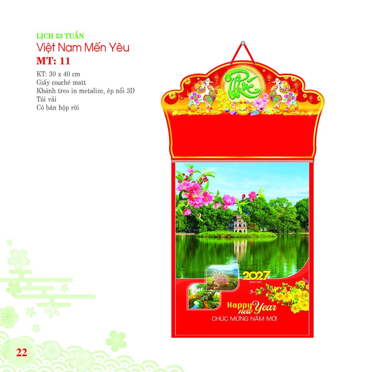 Lịch Bloc 2027 MT Mẫu MT11 (30 x 40cm) Bộ Quà Tặng Doanh Nghiệp Thủy Tinh & Lịch Lịch Bloc 2027 MT Mẫu MT11 (30 x 40cm) Bộ Quà Tặng Doanh Nghiệp Thủy Tinh & Lịch in logo doanh nghiệp quà tặng Tết tại Quà Tặng Thủy Tinh VN