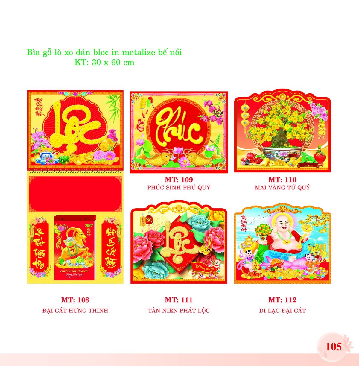 Bìa Lò Xo Dán Bloc 2027 MT Mẫu MT112 (30 x 60cm) Bộ Quà Tặng Doanh Nghiệp Thủy Tinh & Lịch Bìa Lò Xo Dán Bloc 2027 MT Mẫu MT112 (30 x 60cm) Bộ Quà Tặng Doanh Nghiệp Thủy Tinh & Lịch in logo doanh nghiệp quà tặng Tết tại Quà Tặng Thủy Tinh VN