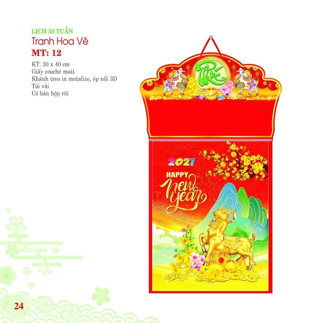 Lịch Bloc 2027 MT Mẫu MT12 (29 x 41 cm) Bộ Quà Tặng Doanh Nghiệp Thủy Tinh & Lịch Lịch Bloc 2027 MT Mẫu MT12 (29 x 41 cm) Bộ Quà Tặng Doanh Nghiệp Thủy Tinh & Lịch in logo doanh nghiệp quà tặng Tết tại Quà Tặng Thủy Tinh VN
